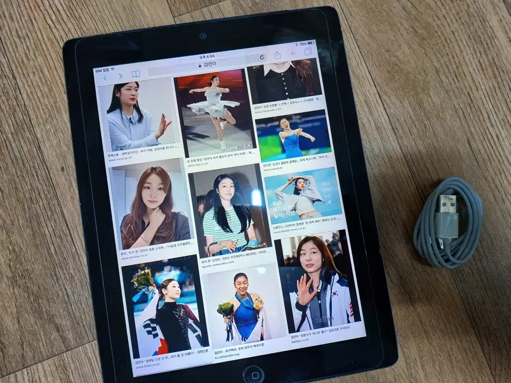 thumbnail-3